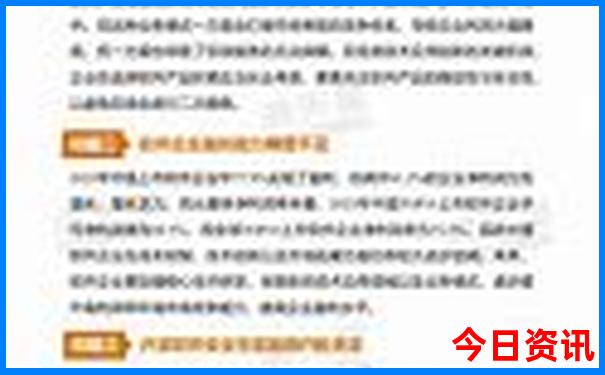 苏州杭州旅游必去十大景点